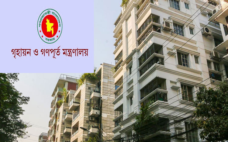  ধানমন্ডিতে অবসর প্রাপ্ত সচিব ও বিচারকদের  ১২ ফ্ল্যাটের বরাদ্দ বাতিল