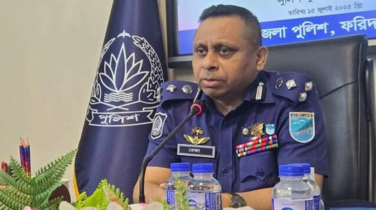       গোপালগঞ্জে হামলায় জড়িতদের ছাড় নয়: ঢাকা রেঞ্জ ডিআইজি