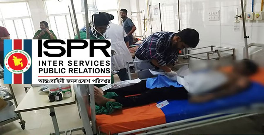  ৬ হাসপাতালে চিকিৎসা নিচ্ছেন ১৬৪ জন: আইএসপিআর