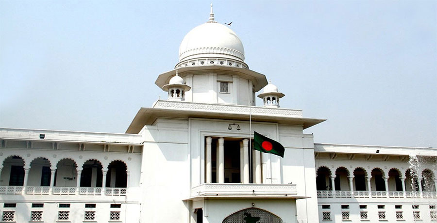 শিক্ষার্থীদের আইডি কার্ডে অভিভাবকের ফোন নম্বর যুক্ত করার নির্দেশ হাইকোর্টের