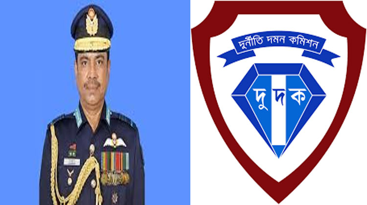  সাবেক বাহিনীর প্রধান হান্নান-স্ত্রীর বিরুদ্ধে অবৈধ সম্পদের ২ মামলা দুদকের
