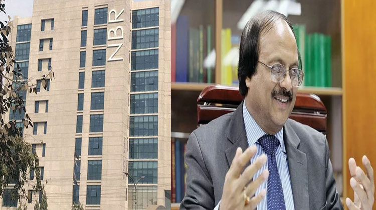 এনবিআরের সাবেক চেয়ারম্যান নজিবুরের ফ্ল্যাটসহ ১২ হিসাব ফ্রিজ