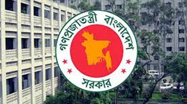   গণপূর্তের  প্রকৌশলী-স্থপতিসহ  ৬ কর্মকর্তা বরখাস্ত 