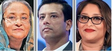  রাজউকের প্লট জালিয়াতি মামলায় শেখ হাসিনা-জয়-পুতুলের বিচার শুরু
