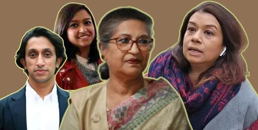  রাজউকের প্লট  রেহানার পরিবারের বিচার শুরু