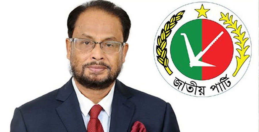 জাপা চেয়ারম্যান জি এম কাদেরের দলীয় কার্যক্রমে আদালতের নিষেধাজ্ঞা