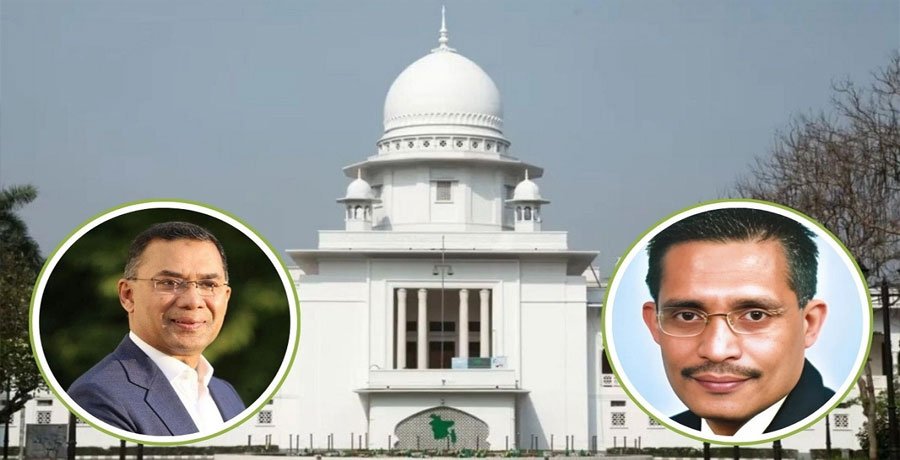 ২১ আগস্ট গ্রেনেড হামলা মামলা: তারেক–বাবরের খালাসের বিরুদ্ধে আপিল শুনানি ১৩ আগস্ট পর্যন্ত মুলতবি