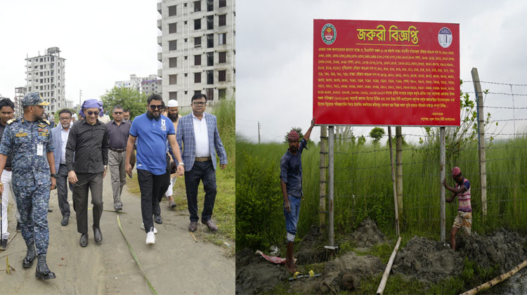 রাজউকের সহযোগিতায় ১৫০০ একর জলাধার উদ্ধারের অভিযানে ডিএনসিসি 