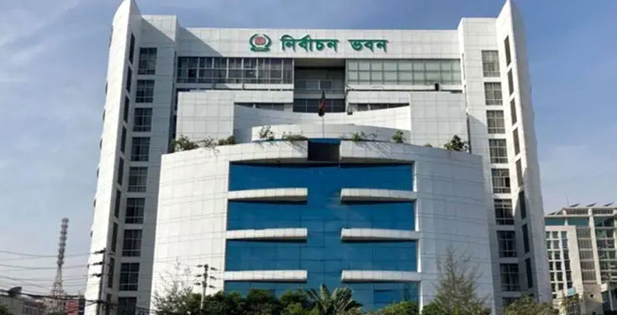 ইসির আরও ৫২ কর্মকর্তা বদলি