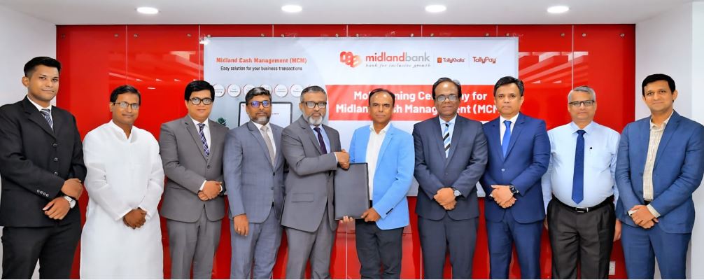 মিডল্যান্ড ব্যাংক ও টালিখাতার উদ্যোগে ক্ষুদ্র ব্যবসায়ীর জন্যে ডিজিটাল আর্থিক সেবায় নতুন সম্ভাবনা