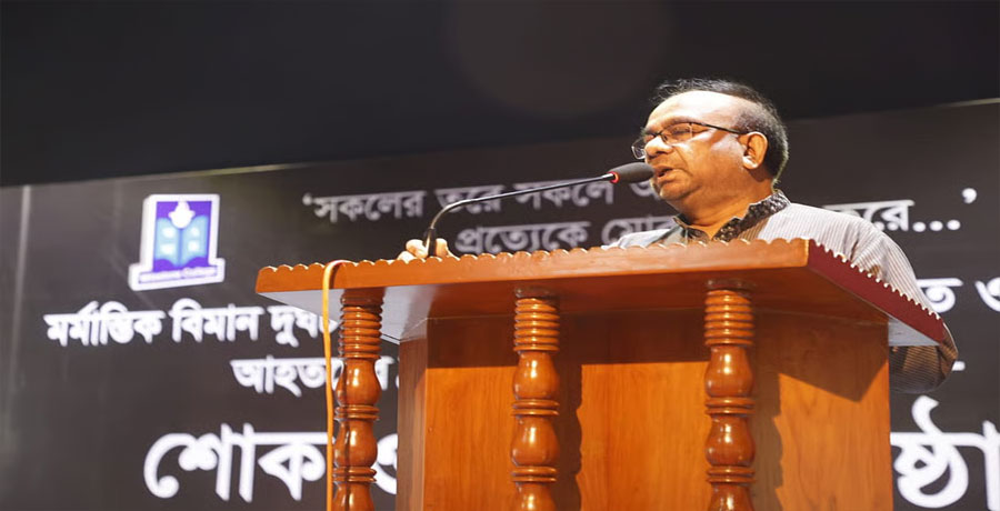 প্রধান শিক্ষিকা না ডাকলে হয়তো আমিও সেদিন লাশ হয়ে যেতাম : মাইলস্টোনের অধ্যক্ষ