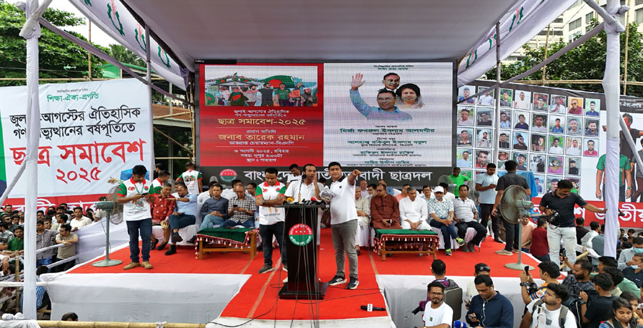 ছাত্রদলকে রুখে দেওয়ার ক্ষমতা বাংলাদেশে কারও নেই: রাকিবুল