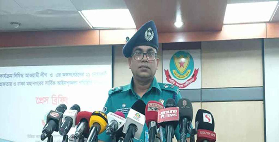 বসুন্ধরায় আওয়ামী কর্মীদের প্রশিক্ষণ দেয়ার ঘটনায় গ্রেপ্তার ২৬