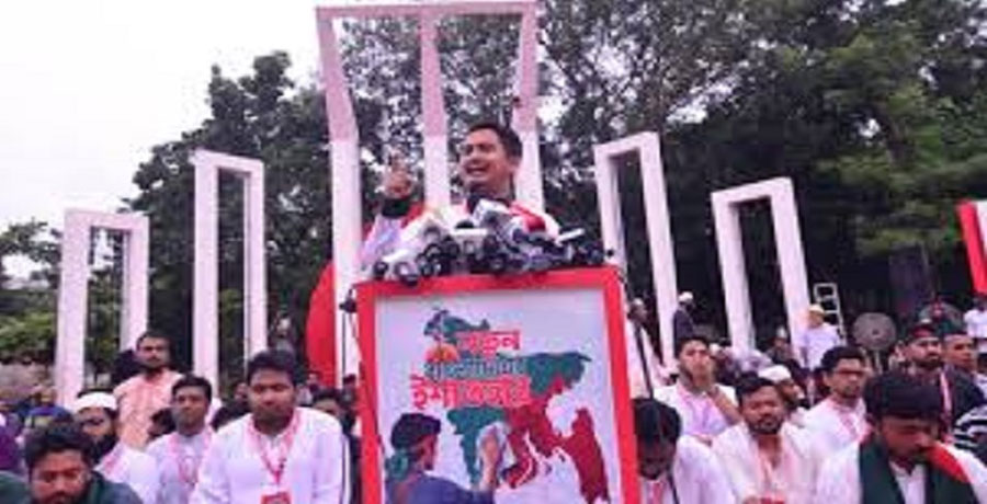 আমরা নতুন সংবিধান চাইতে এসেছি: সারজিস আলম