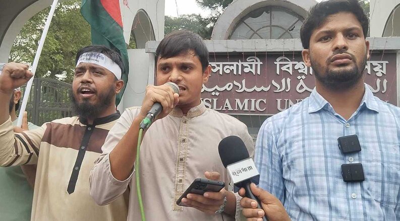 ফ্যাসিবাদ নির্মূল করুন, নাহলে শিক্ষার্থীরা মসনদ তসনস করে দিবে- ছাত্রশিবির সেক্রেটারি