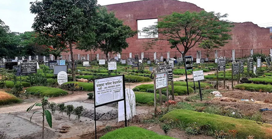 অশনাক্ত ১১৪ নিহতের মরদেহ উত্তোলনের নির্দেশ