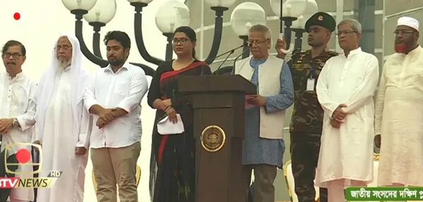  নতুন ইতিহাস. জুলাই ঘোষণাপত্র পাঠ করেছেন ড. ইউনূস