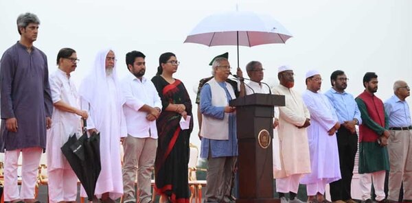   ঘোষণাপত্রে রাষ্ট্রের সাংবিধানিক, প্রশাসনিক ও বিচার বিভাগীয় সংস্কারের রূপরেখা এসেছে