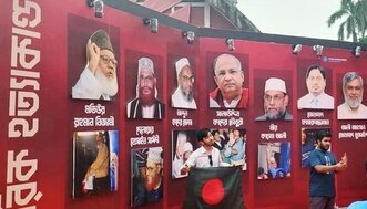  টিএসসিতে সাকা. নিজামী.মুজাহিদ ও সাঈদীদের ছবি আপত্তি ছাত্রদলের নাছিরের