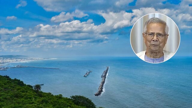   পুরো পৃথিবীকে বঙ্গোপসাগরের মাধ্যমে প্রতিবেশি বানাবঃ প্রধান উপদেষ্টা 