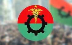 আজ বিএনপির বিজয় র‌্যালি  সারাদেশে