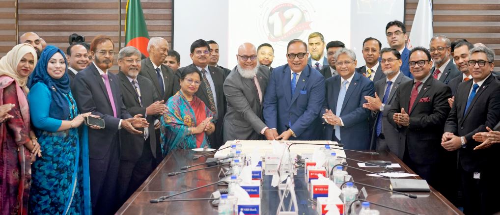 এনআরবি ব্যাংকের ১২তম প্রতিষ্ঠাবার্ষিকী উদযাপন