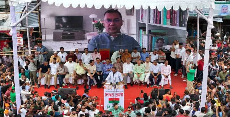 জাতীয় স্বার্থে আমাদের ঐক্যবদ্ধ থাকা প্রয়োজন : তারেক রহমান