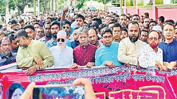 গাইবান্ধায় বিএনপি নেতা কামরুজ্জামান সাঈদীর নেতৃত্বে  বিজয় র‌্যালি