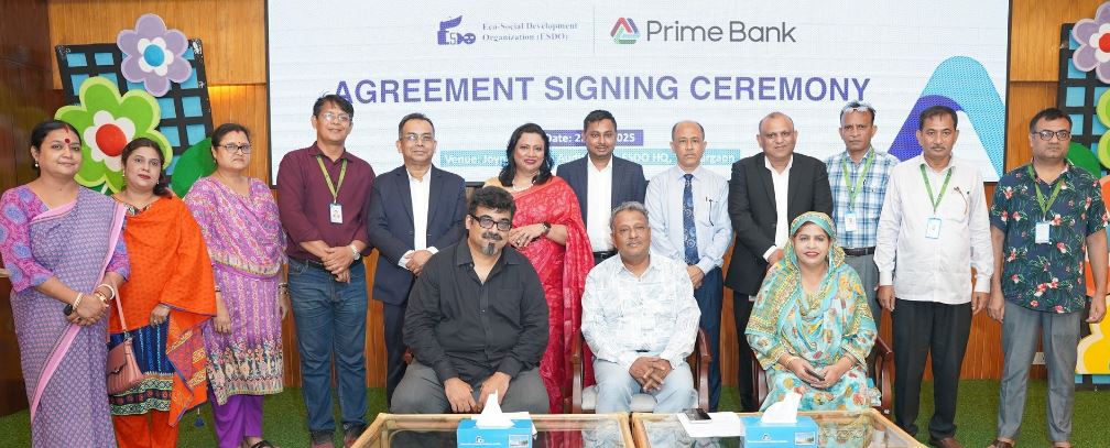 প্রাইম ব্যাংক ও ইএসডিও-এর মধ্যে পে-রোল ব্যাংকিং চুক্তি স্বাক্ষর