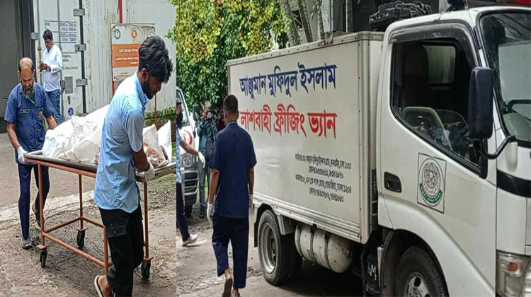 অবশেষে জুলাই অভ্যুত্থানের ৬ মরদেহ জুরাইন কবরস্থানে দাফন