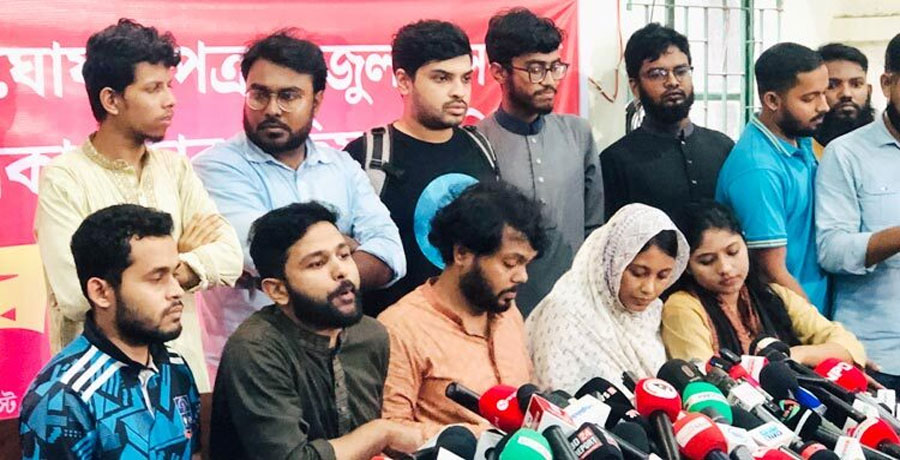 তত্ত্বাবধায়ক সরকার গঠনের আহ্বান ইনকিলাব মঞ্চের 