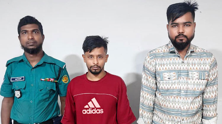  টাটকা ইলিশ বিক্রির নামে প্রতারণা ২ জন গ্রেফতার