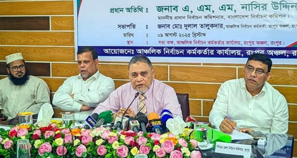 নানা কারণে নির্বাচন সিস্টেমের ওপর মানুষের আস্থা নেই : সিইসি