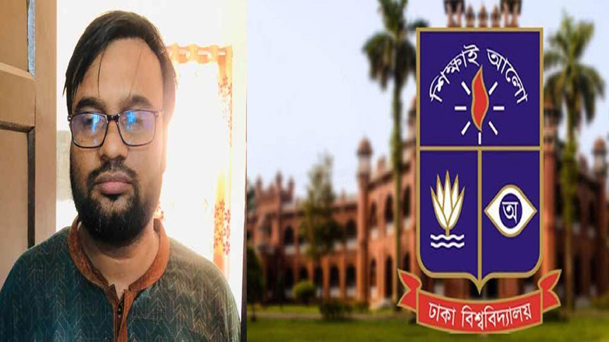  সাবেক ছাত্রলীগ নেতা রাকিব আটক