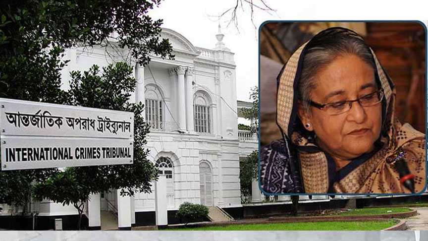  ট্রাইব্যুনালে হাসিনার বিচারে অক্টোবরেই সাক্ষ্য গ্রহণ শেষ হচ্ছে: প্রসিকিউশন