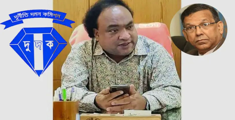 সাবেক আইনমন্ত্রীর এপিএস রাশেদুলের বিরুদ্ধে অবৈধ সম্পদের মামলা