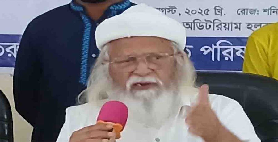 খালেদা জিয়ার আপস-সংগ্রাম ছাড়া এই গণ-অভ্যুত্থান হতো না: ফরহাদ মজহার