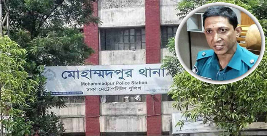 মোহাম্মদপুরের সেই ওসিসহ ৩ পুলিশ কর্মকর্তাকে বদলি