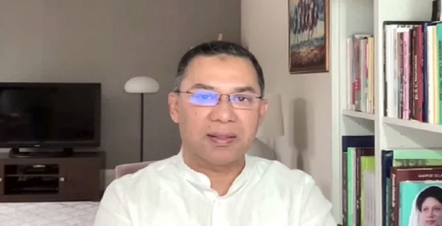 অন্তর্ভুক্তিমূলক দেশ গড়তে বিএনপি বদ্ধপরিকর: তারেক রহমান