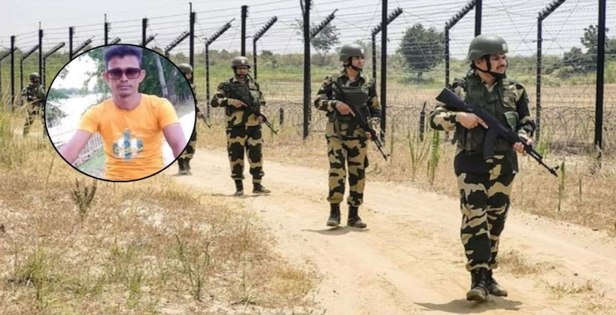 বিএসএফের গুলিতে প্রাণ হারালেন বাংলাদেশি যুবক, আহত আরও ৪