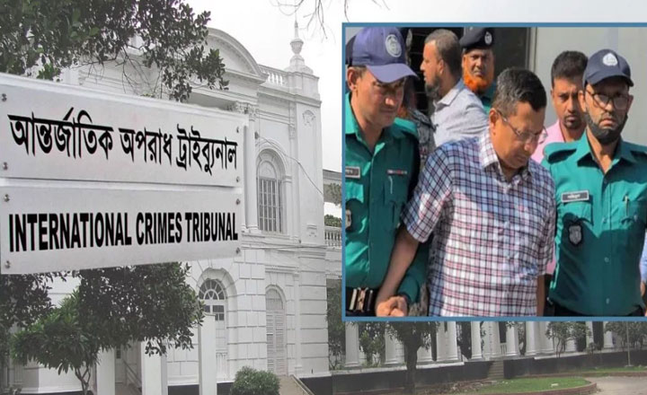  হাসিনা ও আসাদুজ্জামানের বিরুদ্ধে রাজসাক্ষী সাবেক আইজিপিকে জেরা বৃহস্পতিবার