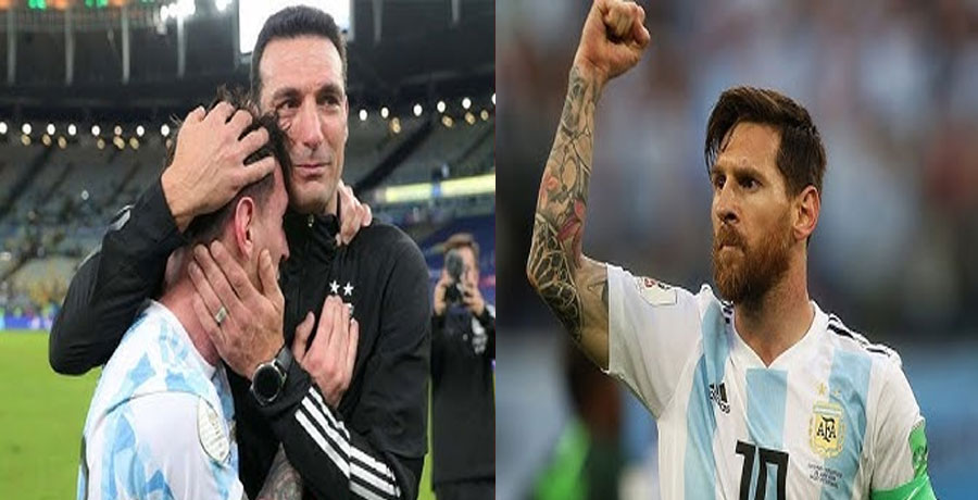 এটাই মেসির শেষ ম্যাচ,অঝোরে কাঁদলেন স্কালোনি