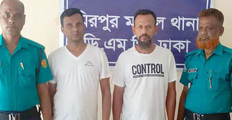   রাজধানীর মিরপুরে অস্ত্র-গুলিসহ গ্রেপ্তার -২