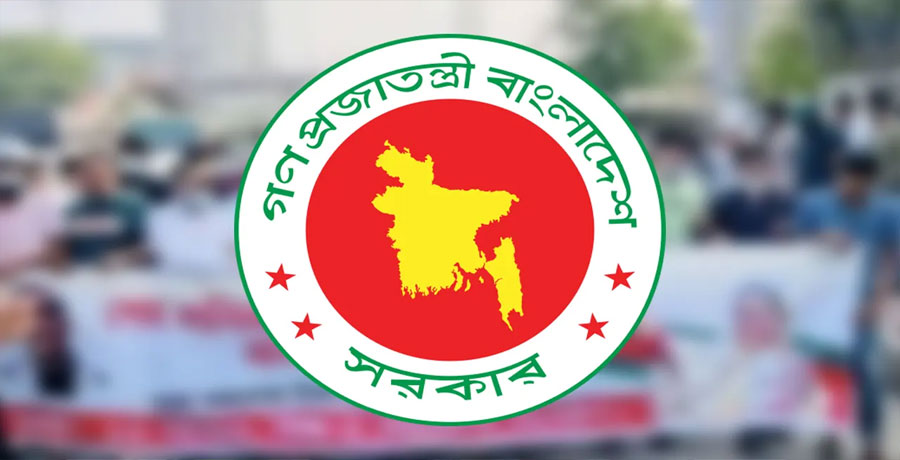 ঝটিকা মিছিলসহ বেআইনি সমাবেশের বিরুদ্ধে কঠোর ব্যবস্থার নির্দেশ সরকারের