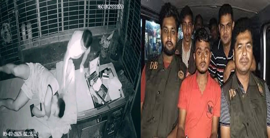 ১৫ সেকেন্ডে ১৩ বার হাতুড়ির আঘাতে যুবককে খুন করে রতন