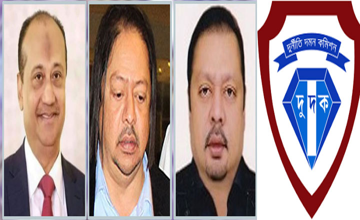 এস আলম ও সিকদার পরিবারসহ ২৬ জনের বিরুদ্ধে দুদকের মামলা