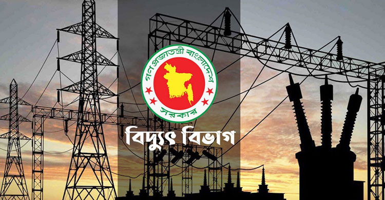  পল্লী বিদ্যুতের কর্মীদের গণছুটি কর্মসূচি প্রত্যাহার 