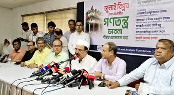  বিএনপিতে মুসল্লির চেয়ে ইমামের সংখ্যা বেশি: গয়েশ্বর