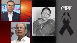 সংগীতশিল্পী ফরিদার মৃত্যুতে তারেক ও ফখরুলের শোক