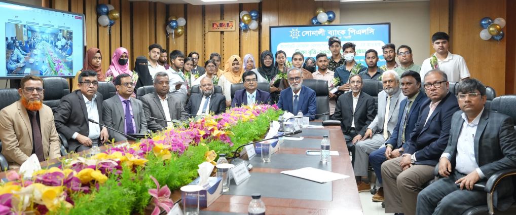 ৮৫০ শিক্ষার্থীকে বৃত্তি দিচ্ছে সোনালী ব্যাংক